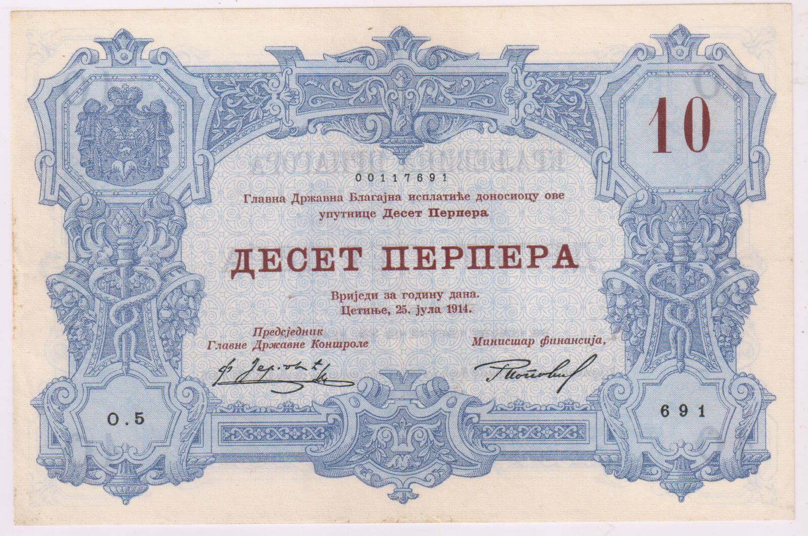 Currency of Montenegro, how much money to bring 19 Currency of Montenegro, how much money to bring 19