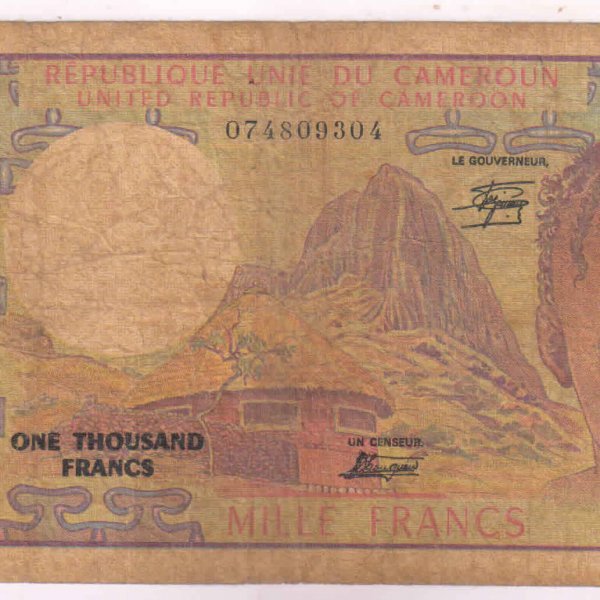Cameroon 1000 Francs 1974 Vg Scarce Currency Note KB Coins