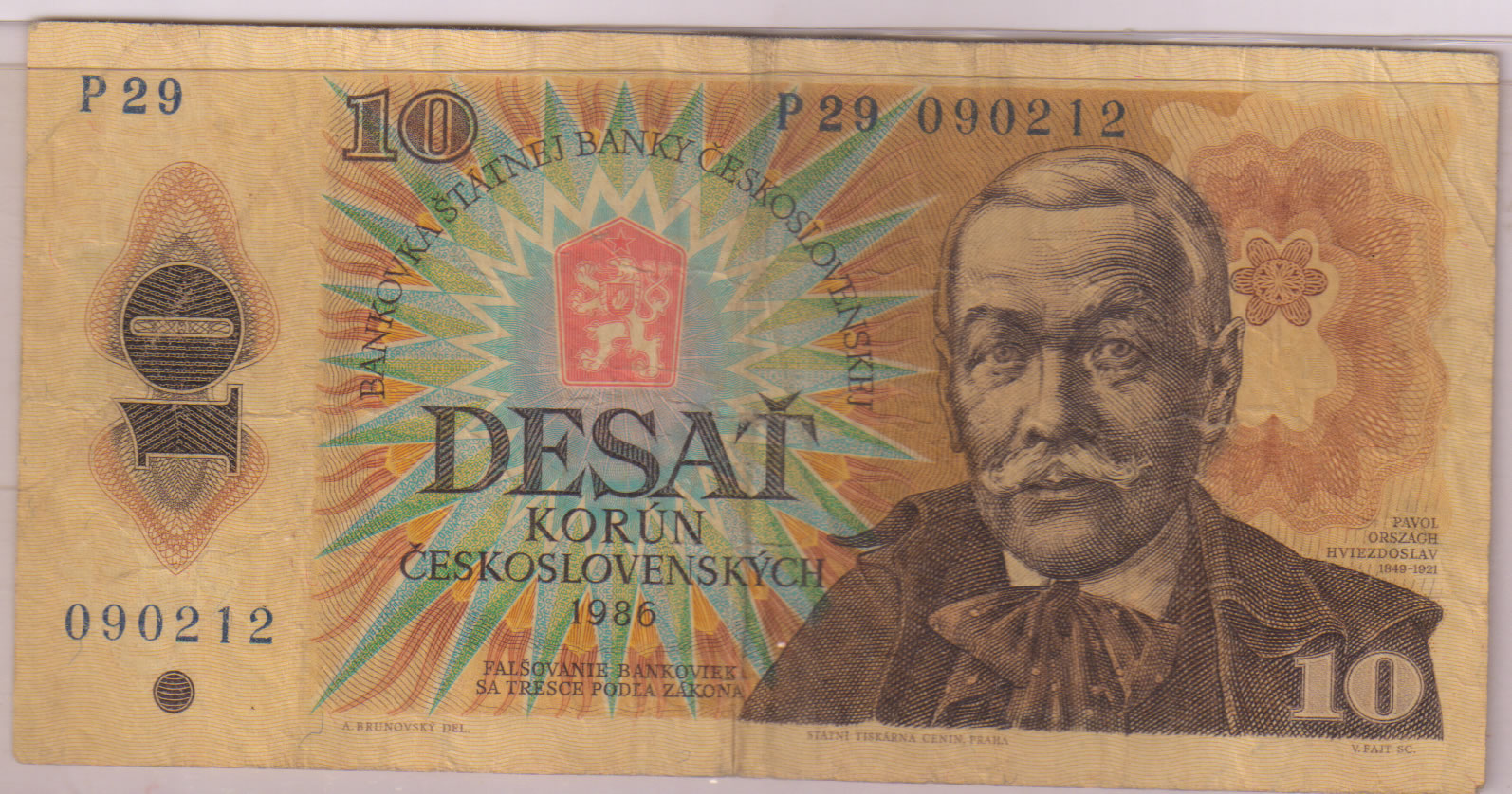 Czechoslovakia 10 korun 1986 vf currency note KB Coins & Currencies