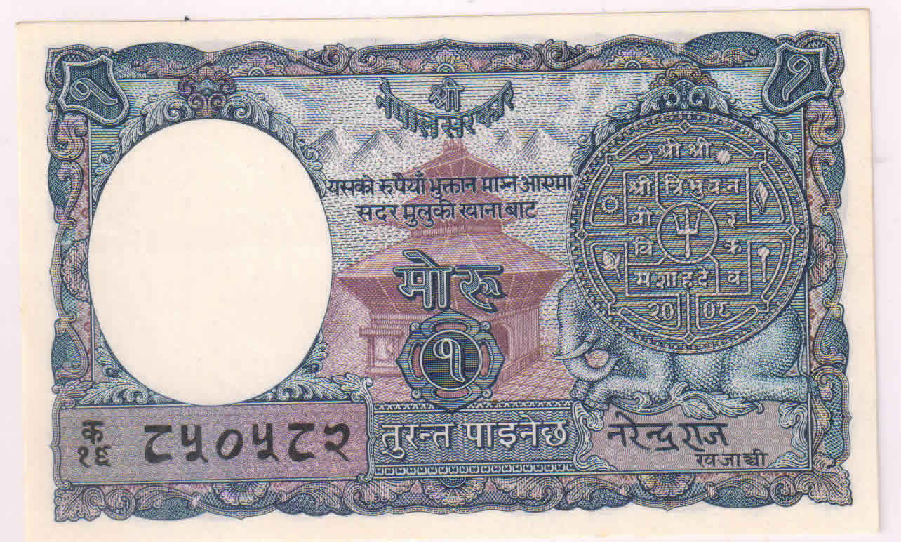 German Currency In Nepal