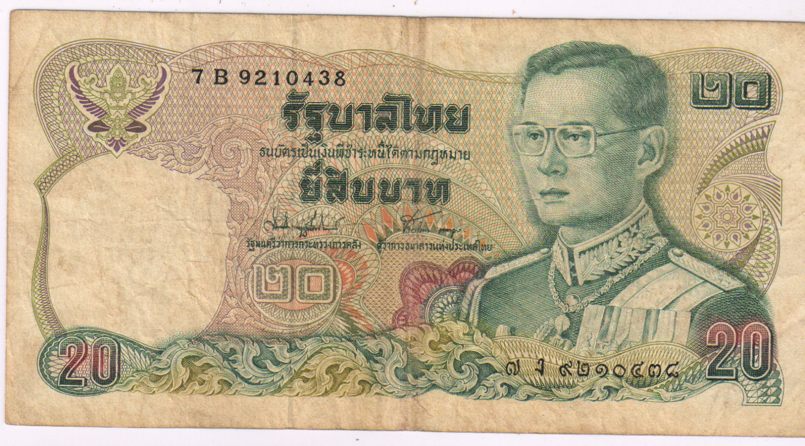 Thai baht to myr maybank