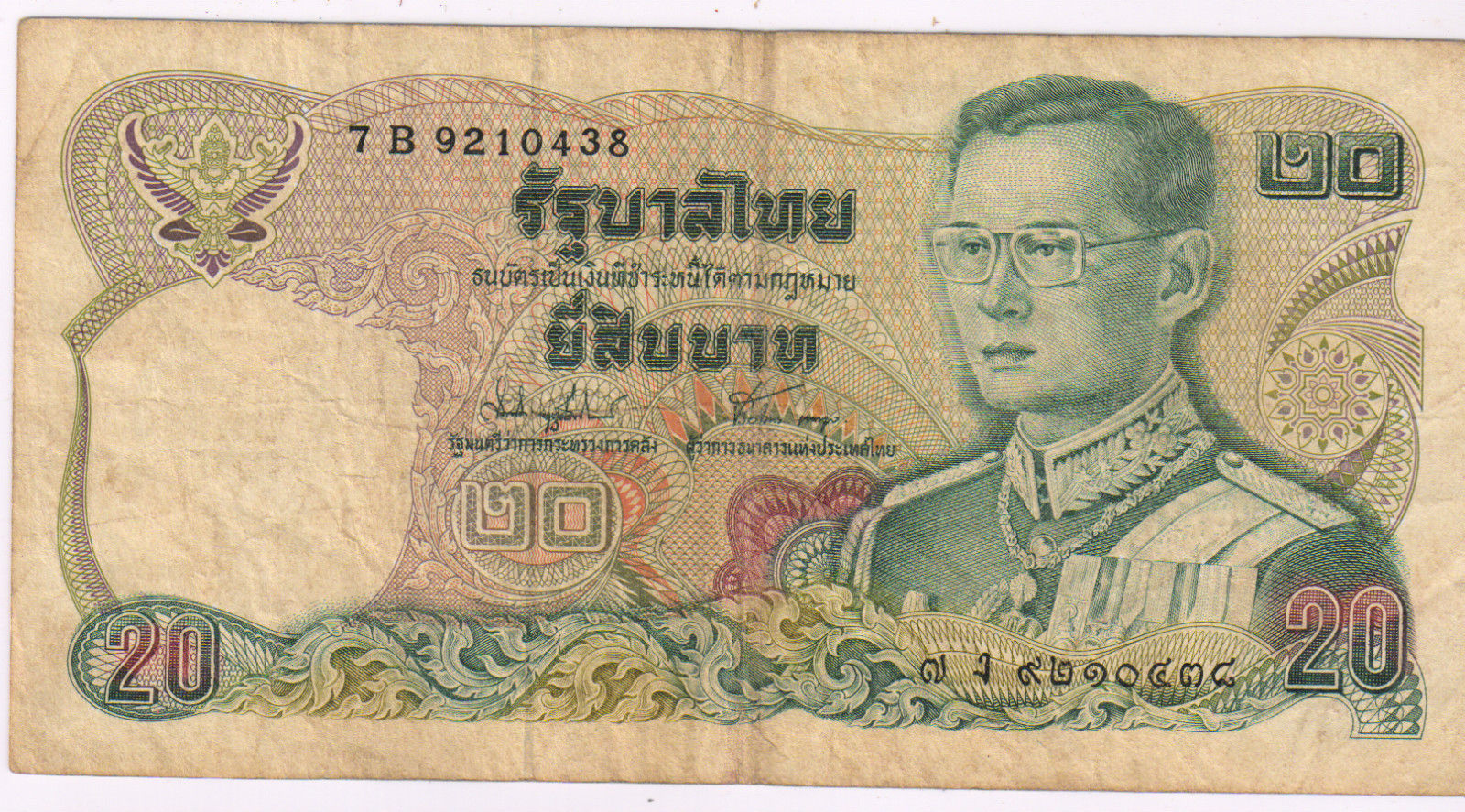 1 myr to thai baht