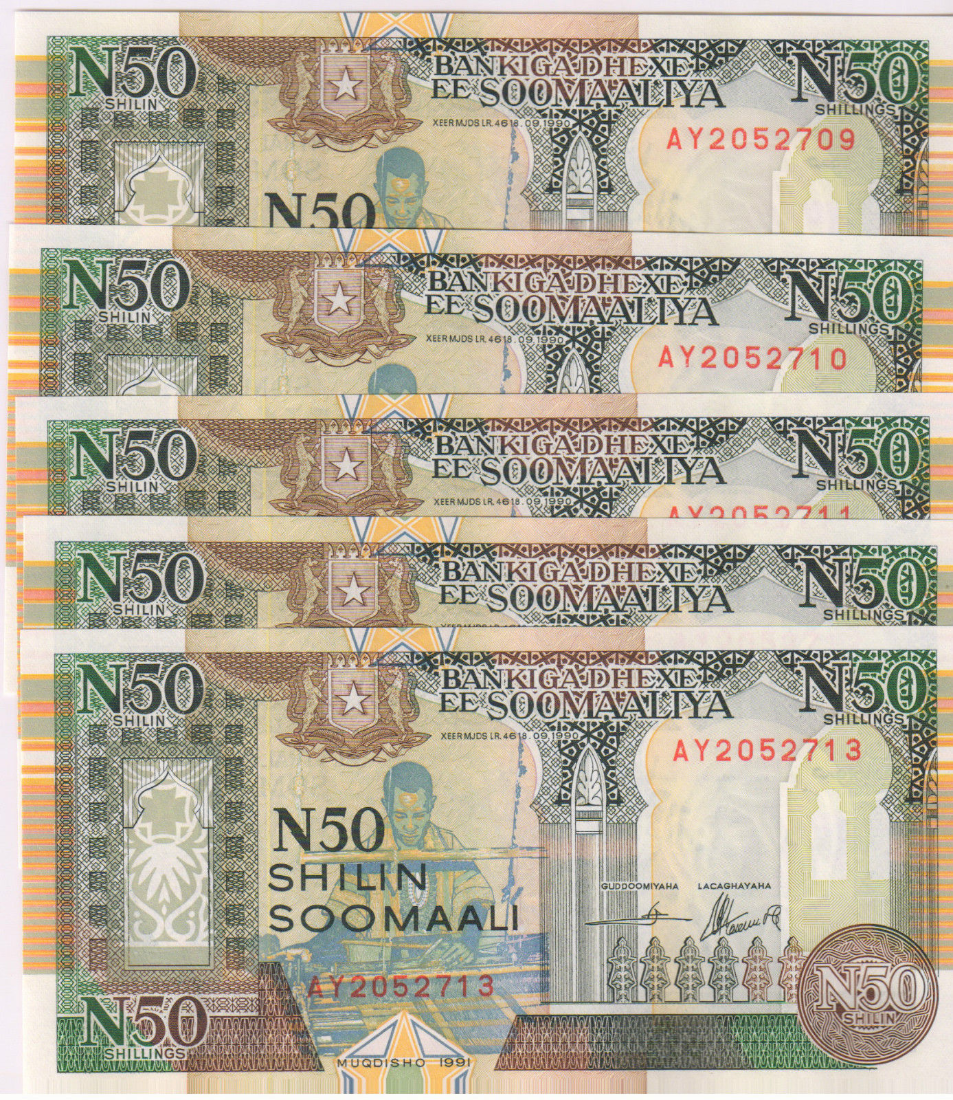 Somalia 5 consecutive N 50 1990 Unc currency notes KB Coins