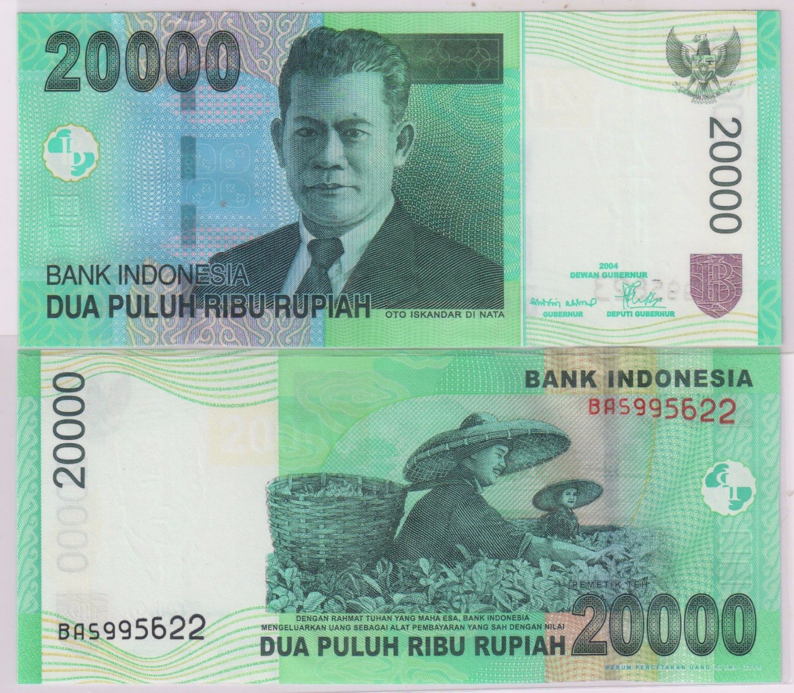  Indonesia  20000 rupiah unc currency  note  KB Coins 