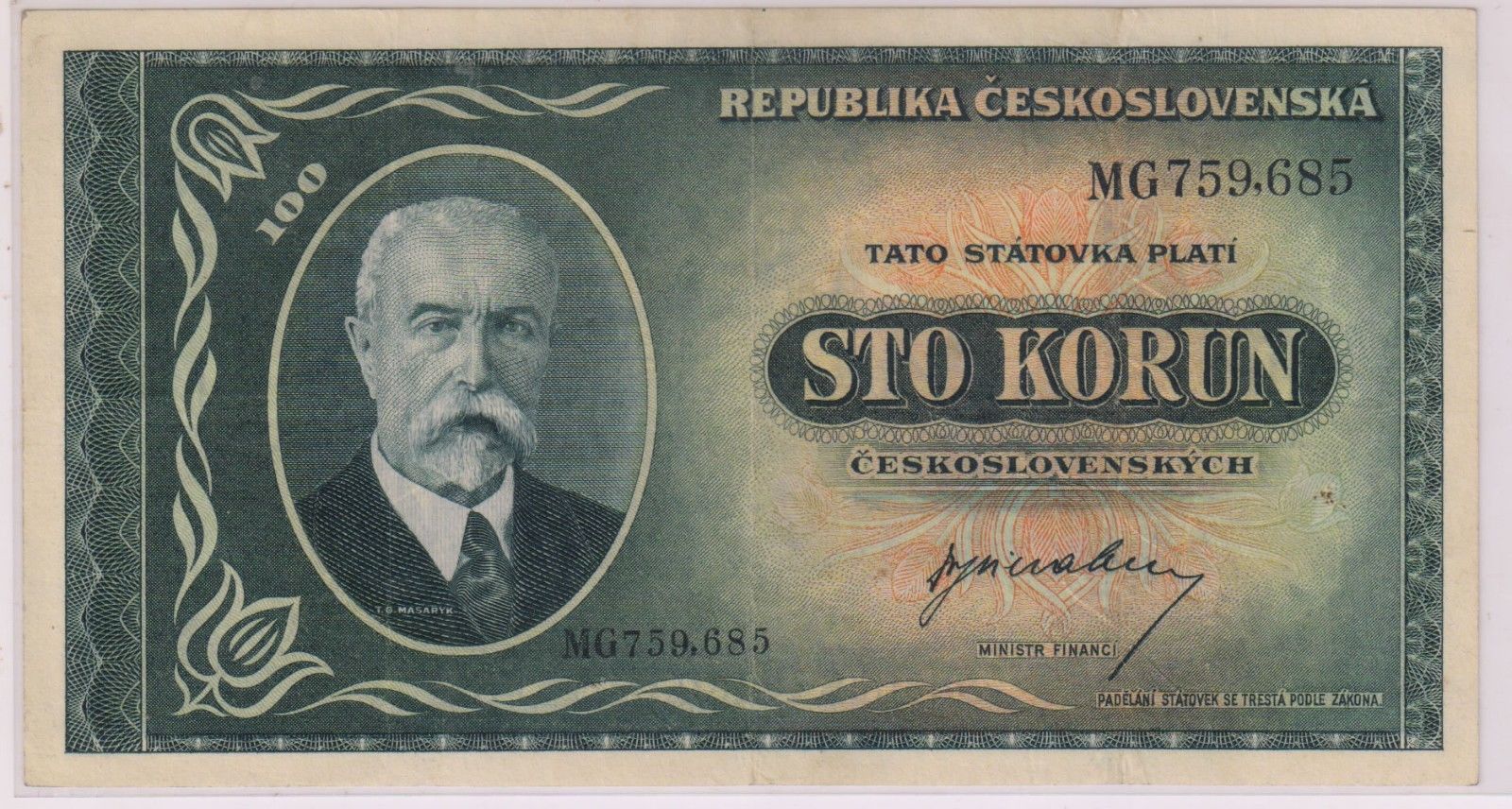 Czechoslovakia 100 korun 1945 currency note KB Coins & Currencies