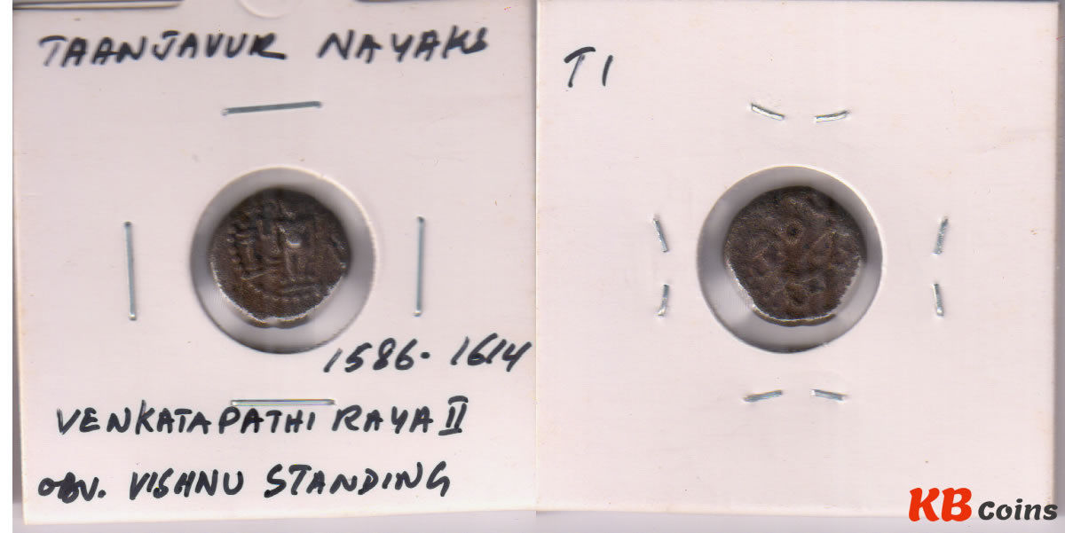 Thanjavur Nayaks Kasu , Venkitapathi Raya II 1586 - 1614 Ad coin T1 ...