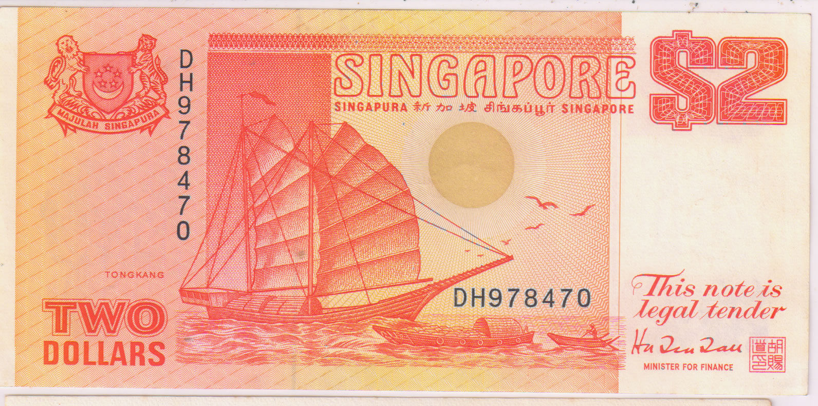 Songapore dollar