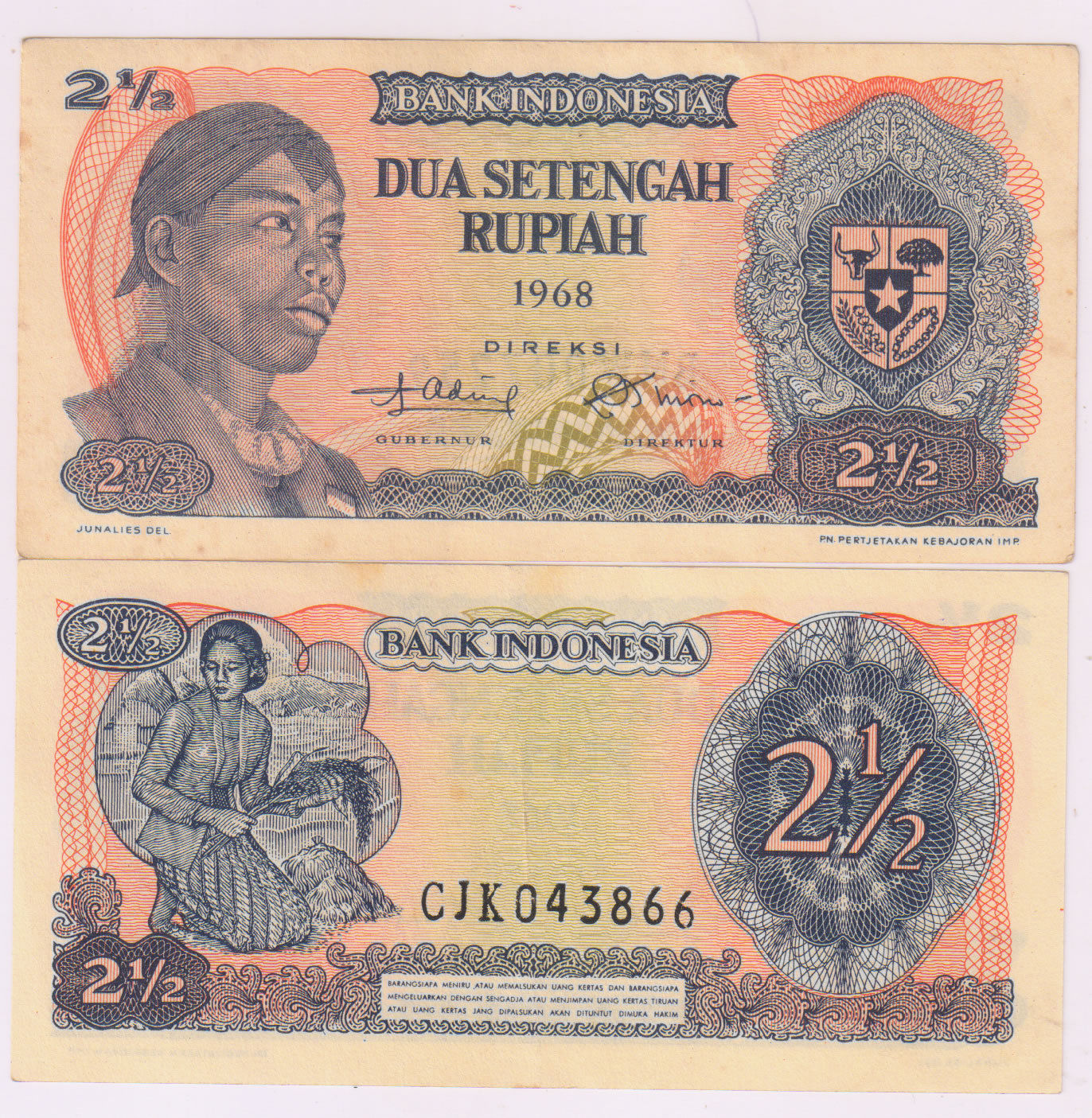  Indonesia  2 5 rupiah 1968 currency  note  KB Coins 