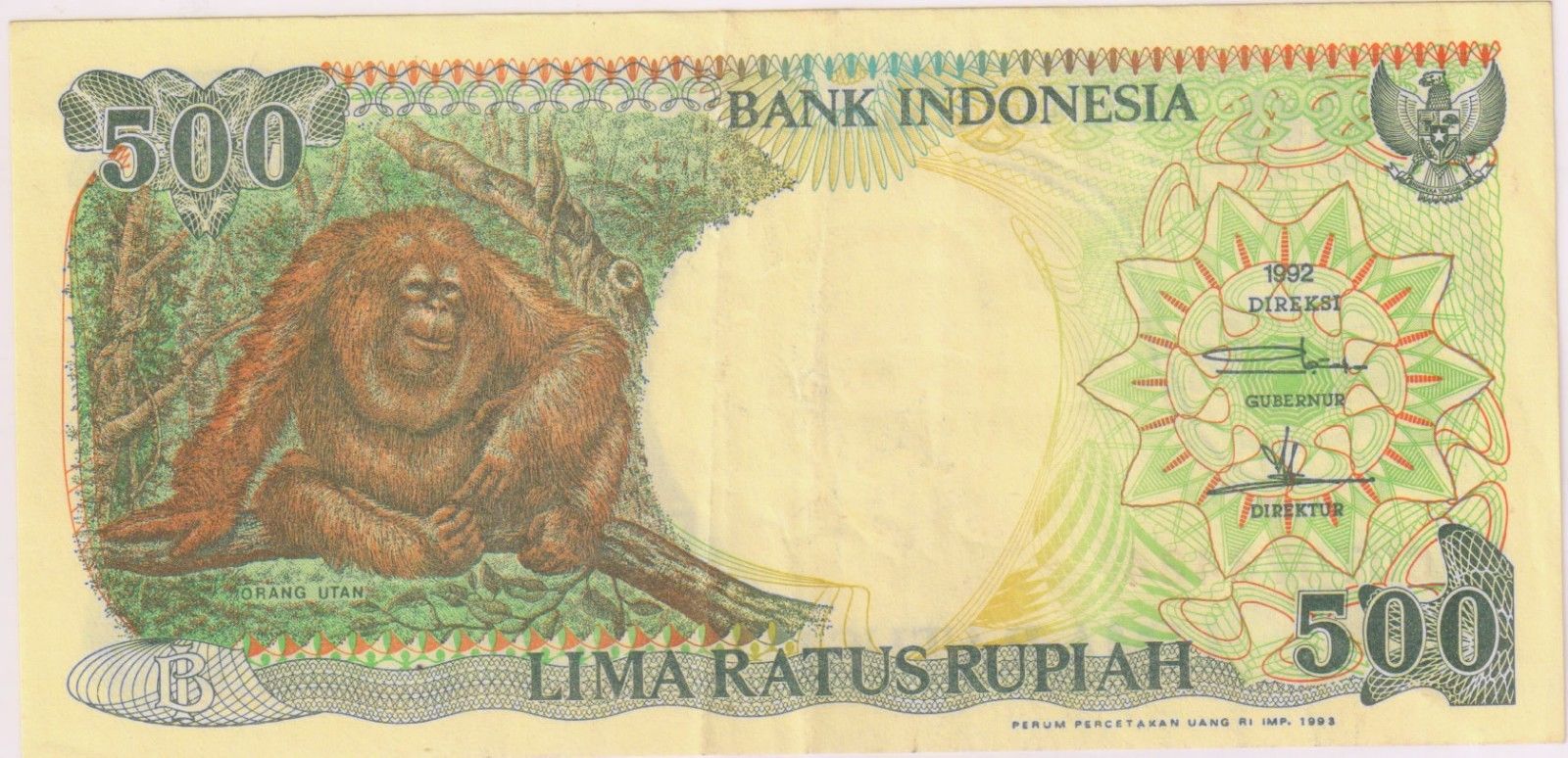 Indonesia 500 rupiah 1992 used currency - KB Coins & Currencies
