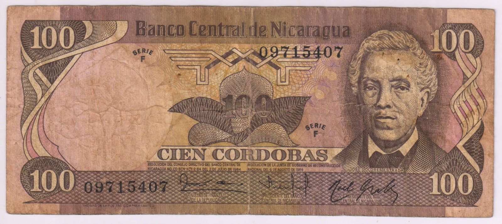 Nicaragua 100 cordoba 1984 currency note KB Coins & Currencies