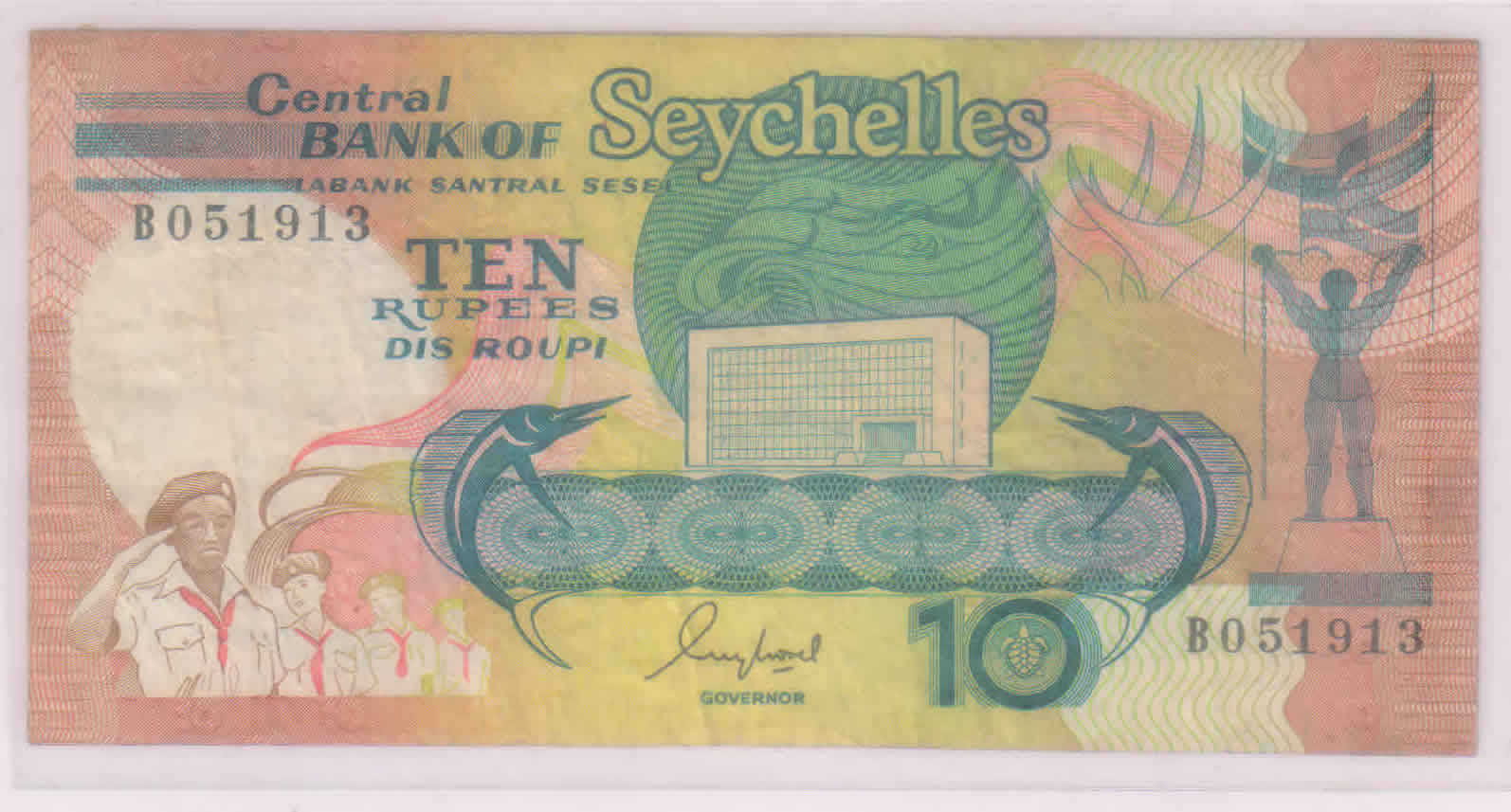 Seychelles 10 rupees used currency note KB Coins & Currencies