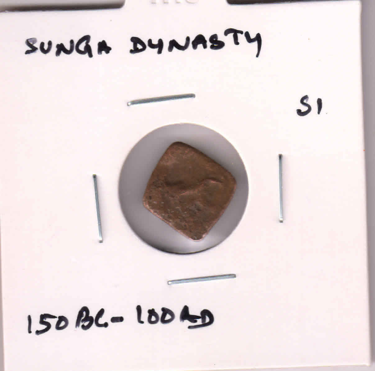 Sunga Dynasty 150 bc - 100 Ad copper coin S1 - KB Coins & Currencies